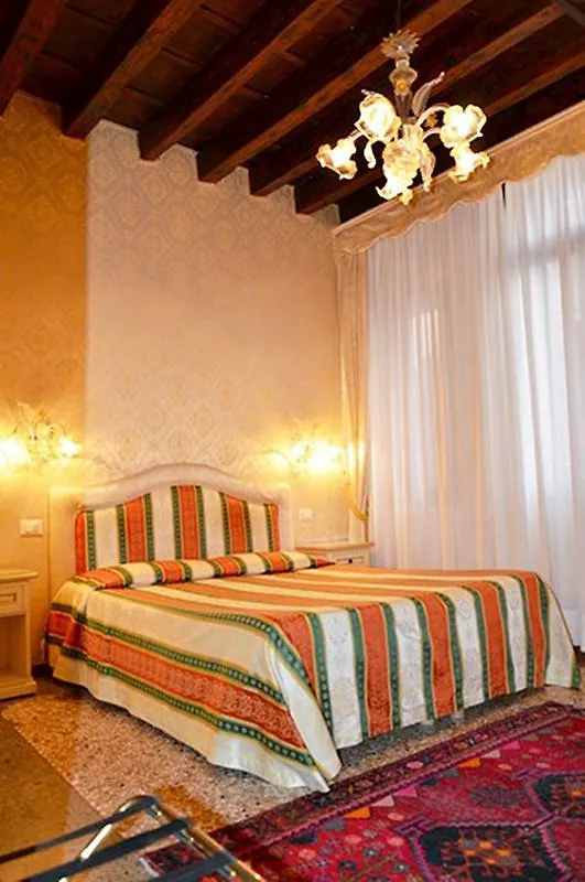 Residenza La Campana Hotel Venice Italy
